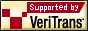 VeriTrans ベリトランス